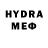 КЕТАМИН VHQ Rizza Ri