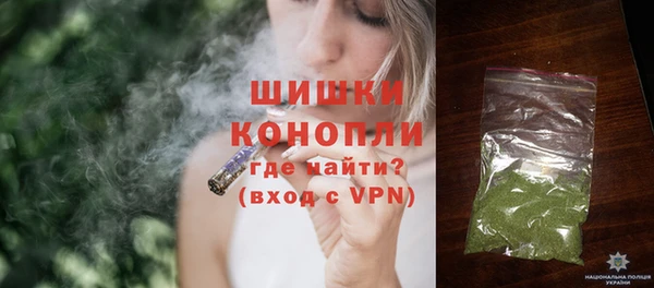 каннабис Новодвинск