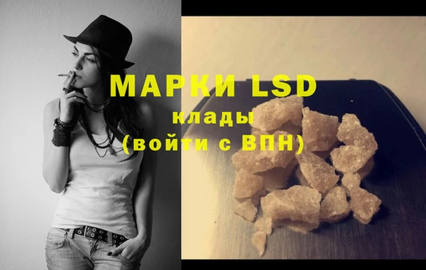 мяу мяу мука Новокубанск