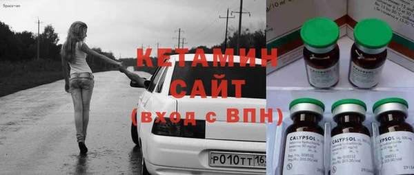 каннабис Новодвинск