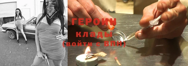 каннабис Новодвинск