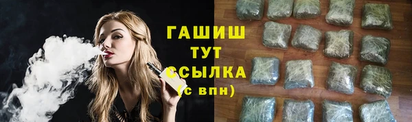 мяу мяу мука Новокубанск