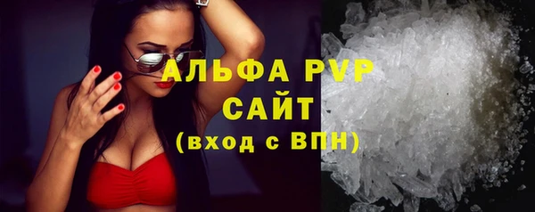 mdma Болхов