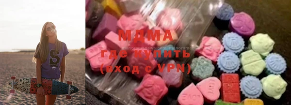 винт Нефтекумск