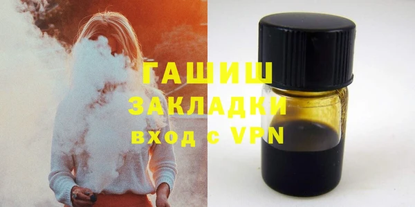 MDMA Вязники