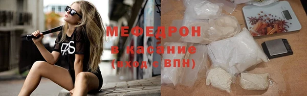 альфа пвп Приозерск