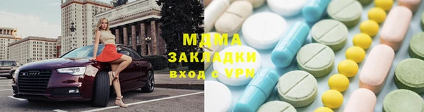 мяу мяу мука Нея