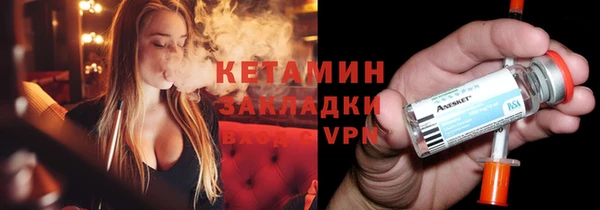 винт Нефтекумск