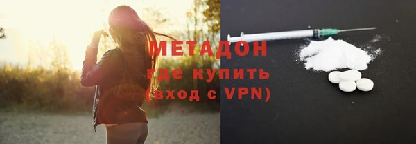 винт Нефтекумск