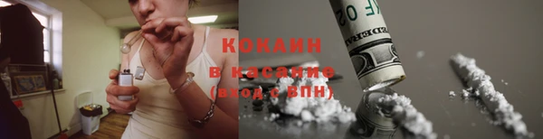 MDMA Вязники