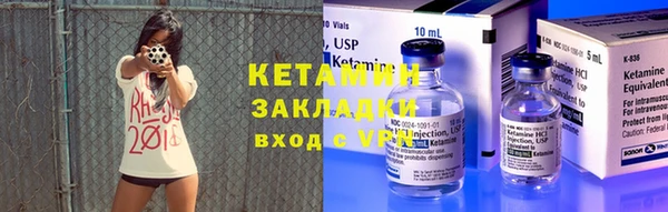 MDMA Вязники