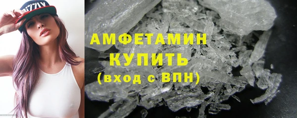 MDMA Вязники