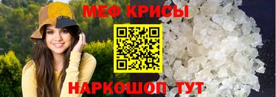 героин Гагарин