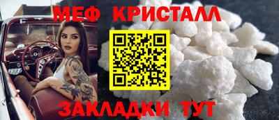 героин Гагарин