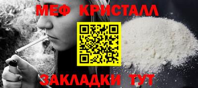 прущие грибы Гай