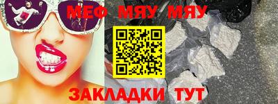 прущие грибы Дубна