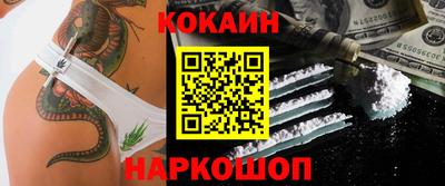 бошки Гатчина
