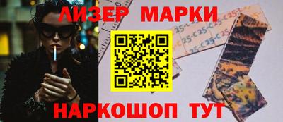 прущие грибы Гай