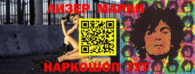 прущие грибы Гай