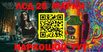 героин Гагарин