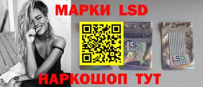 героин Гагарин