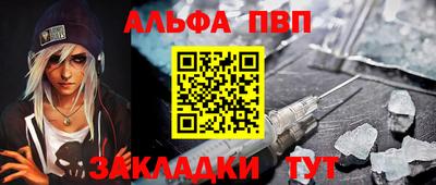 героин Гагарин