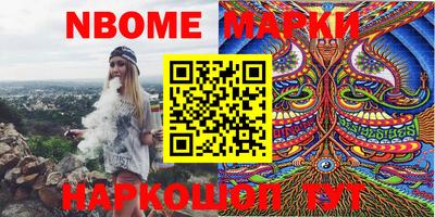 мефедрон мука Гай