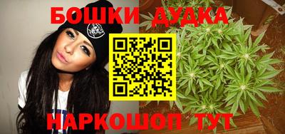 apvp Азнакаево