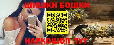 прущие грибы Гай