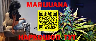 прущие грибы Гай