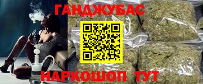 бошки Гатчина