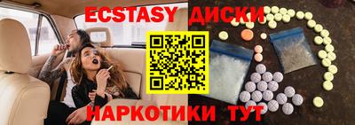 соль курить ск Гагарин