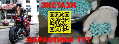 героин Гагарин