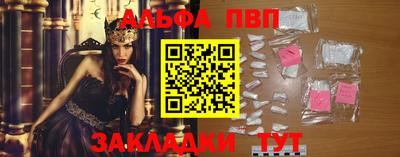 прущие грибы Донской