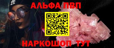 бошки Гатчина