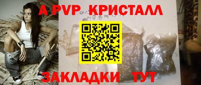 героин Гагарин
