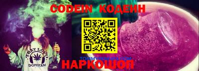 героин Гагарин