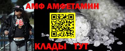 бошки Гатчина