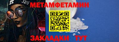 бошки Гатчина