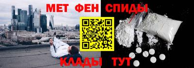 прущие грибы Гай