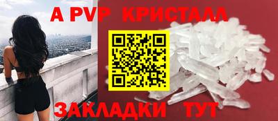 героин Гагарин
