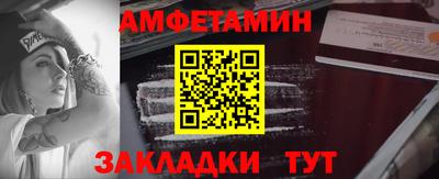 бошки Гатчина