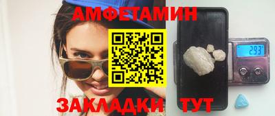 бошки Гатчина
