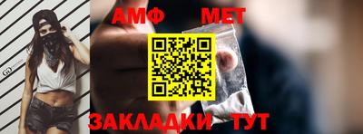 бошки Гатчина