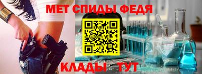 прущие грибы Гай