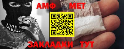 прущие грибы Гай