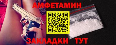 бошки Гатчина