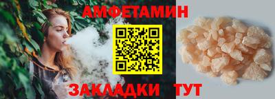 бошки Гатчина