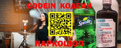 прущие грибы Гай