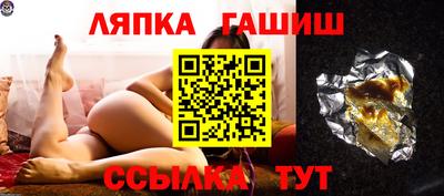 героин Гагарин
